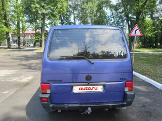 1995 Volkswagen Multivan T4, синий, 890000 рублей, вид 2