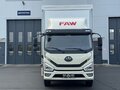 2026 FAW Tiger 6G, белый, 5950000 рублей - вид 1