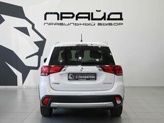 2015 Mitsubishi Outlander III Рестайлинг 2, белый, 1749900 рублей, вид 4