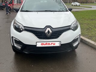2018 Renault Kaptur I, белый, 873500 рублей, вид 2