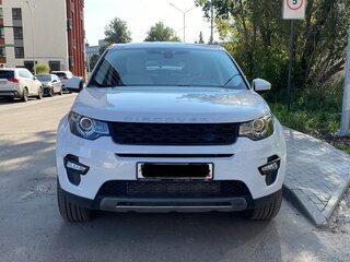 2015 Land Rover Discovery Sport I, белый, 2300000 рублей, вид 5
