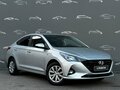 2022 Hyundai Solaris II Рестайлинг, серый, 1626700 рублей - вид 2