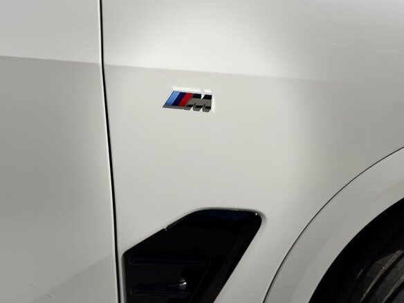 2026 BMW X5 40i IV (G05/G18) Рестайлинг, белый, 13950000 рублей - вид 19