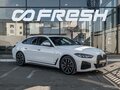 2025 BMW 4 серии Gran Coupe 420i G22, G23, G26 Рестайлинг, белый, 6250000 рублей