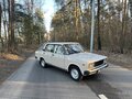 1996 Lada (ВАЗ) 2105, бежевый, 210000 рублей - вид 1