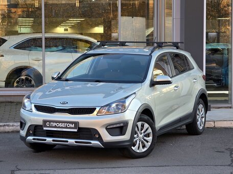 Kia Rio IV