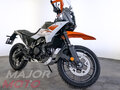 2026 KTM 390 Adventure X, белый, 720000 рублей - вид 7