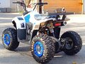 2026 Motoland ATV 110 Eagle, белый, 85400 рублей - вид 6