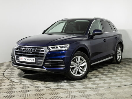 2018 Audi Q5 II (FY), синий, 2899989 рублей, вид 1