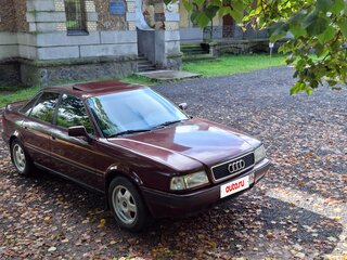 1994 Audi 80 V (B4), пурпурный, 310000 рублей, вид 2