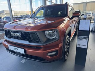 2026 Haval H7 I, оранжевый, 3999000 рублей, вид 1