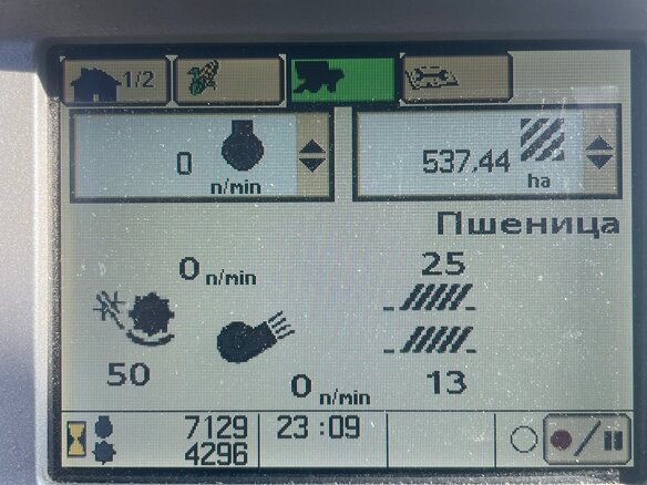 2008 John Deere 6000 Series, 9300000 рублей - вид 5