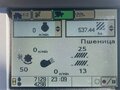 2008 John Deere 6000 Series, 9300000 рублей - вид 5