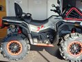 2026 Loncin XWolf 1000, красный, 1469000 рублей - вид 7