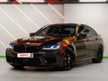 2020 BMW M5 Competition VI (F90) Рестайлинг, синий, 8800000 рублей