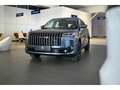 2026 Jeland J6, серый, 2549000 рублей - вид 5