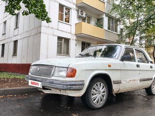 1997 ГАЗ 31029 «Волга», белый, 56800 рублей, вид 1
