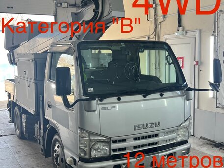2010 Isuzu Elf (N-series), 5500000 рублей, вид 1