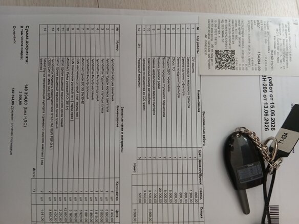 2014 Kia Rio III, чёрный, 720000 рублей - вид 17