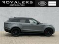 2025 Land Rover Range Rover Velar I Рестайлинг, серый, 12762000 рублей - вид 2