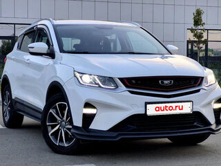 2023 Belgee X50, белый, 1250000 рублей, вид 1