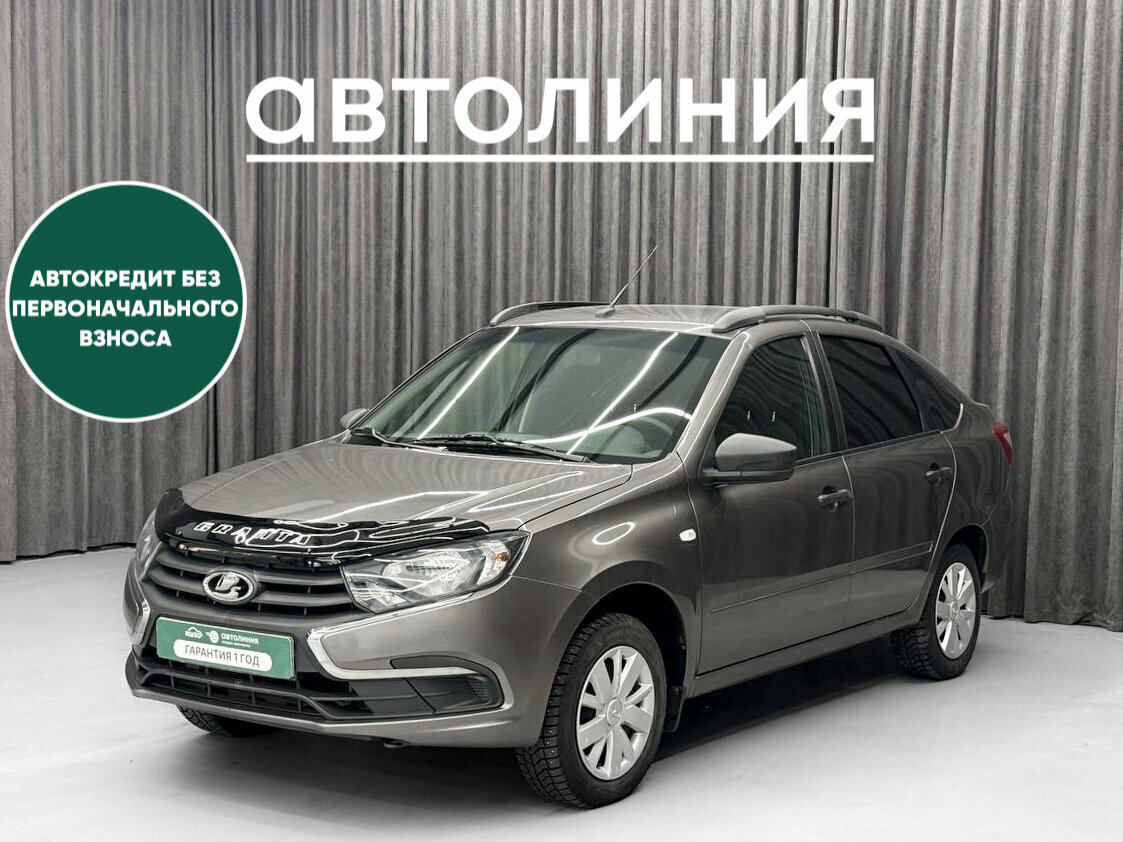 Открыть фотографии: Lada (ВАЗ) Granta I Рестайлинг