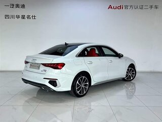 2023 Audi A3 35 TFSI Long IV (8Y), белый, 2490000 рублей, вид 2