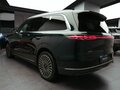 2026 Esteo Exlantix ET8, зелёный, 7690000 рублей - вид 5