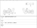 2023 Harley-Davidson X500, чёрный, 657000 рублей - вид 6