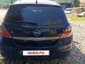 2011 Opel Astra H Рестайлинг, синий, 800000 рублей - вид 3