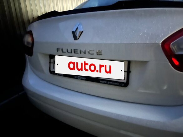 2015 Renault Fluence I Рестайлинг, белый, 820000 рублей - вид 6