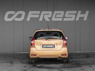 2017 Nissan Note e-Power II Рестайлинг, жёлтый, 1185000 рублей, вид 4