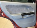 2005 Kia Rio I Рестайлинг, коричневый - вид 10