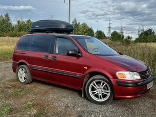 1997 Opel Sintra, красный, 500000 рублей, вид 5