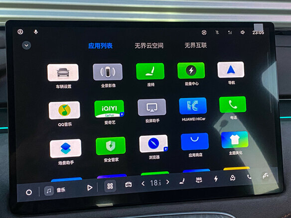 2026 Geely Galaxy M7, серый, 3850000 рублей - вид 17