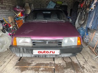 1993 Lada (ВАЗ) 2109, пурпурный, 40000 рублей, вид 1