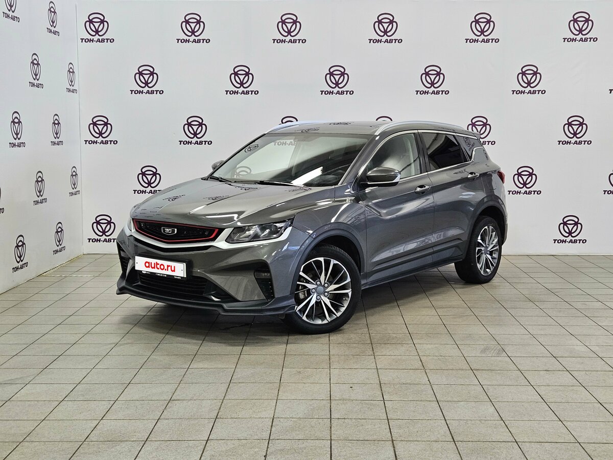 Открыть фотографии: Belgee X50
