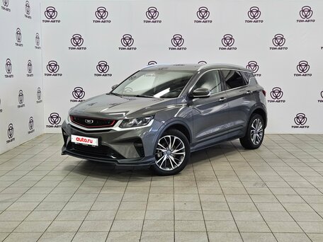 Belgee X50