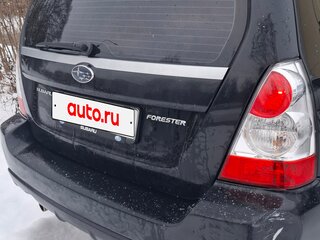 2007 Subaru Forester II Рестайлинг, чёрный, 501000 рублей, вид 3