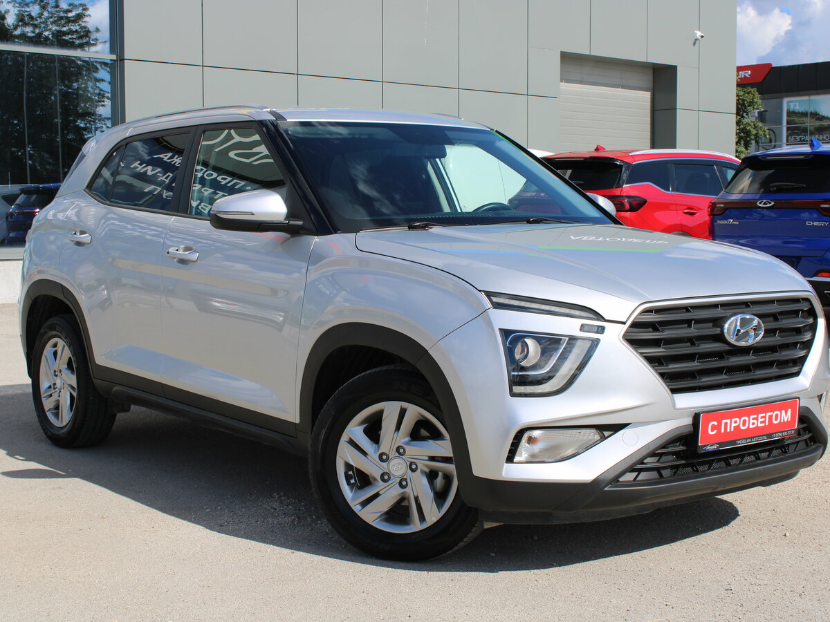 Открыть фотографии: Hyundai Creta II