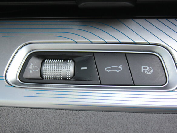 2023 Geely Preface I (China Market) Рестайлинг, чёрный, 2410000 рублей - вид 20