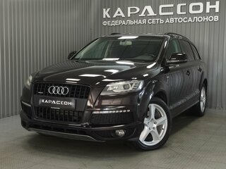 2010 Audi Q7 I (4L) Рестайлинг, фиолетовый, 1750000 рублей, вид 1