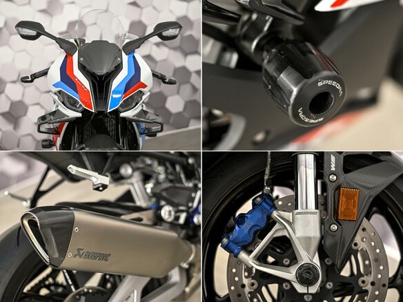 2021 BMW M 1000 RR, белый, 2299000 рублей - вид 9