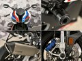 2021 BMW M 1000 RR, белый, 2299000 рублей - вид 9