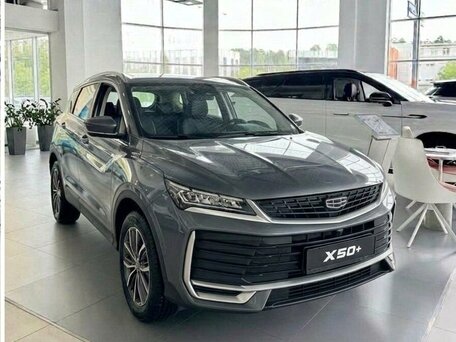 Belgee X50+