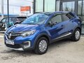 2021 Renault Kaptur I Рестайлинг, синий, 1250000 рублей - вид 5