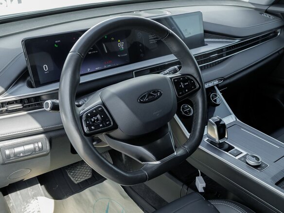 2023 Chery Tiggo 7 Pro Max I, голубой - вид 13