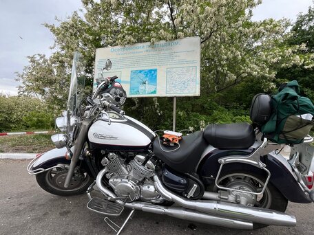 2000 Yamaha Royal Star, синий, 550000 рублей, вид 3