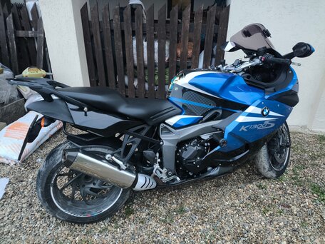 2011 BMW K 1300 S, синий, 1099000 рублей, вид 2