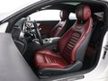 2015 Mercedes-Benz C-Класс 180 IV (W205), белый, 2345099 рублей - вид 9